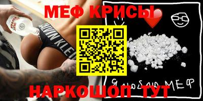 СК Волжский