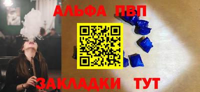 дмт Будённовск