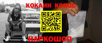героин Бузулук