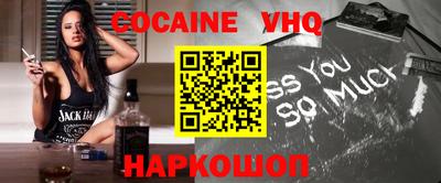 дмт Будённовск