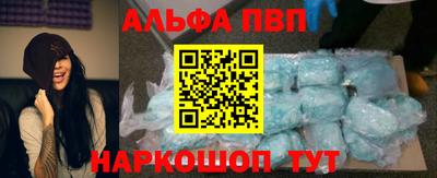 героин Бузулук