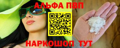 дмт Будённовск