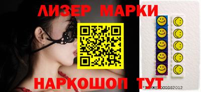 мет Бугуруслан