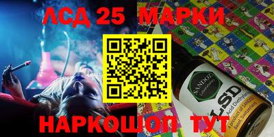 мет Бугуруслан