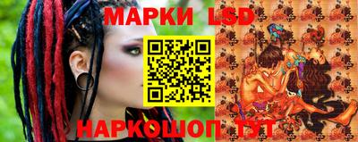 дмт Будённовск