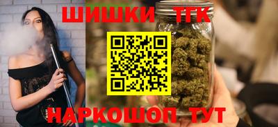 мет Бугуруслан