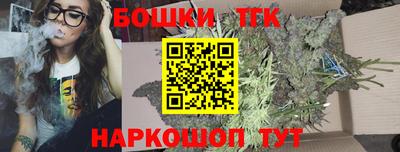 мет Бугуруслан