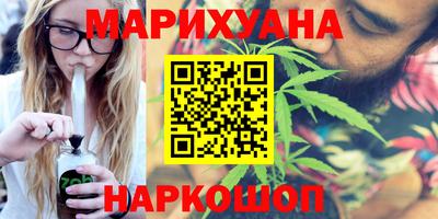 дмт Будённовск