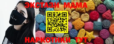 скорость Донской