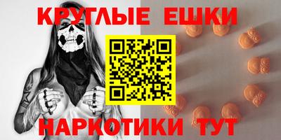 мет Бугуруслан