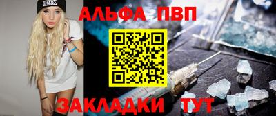 мет Бугуруслан