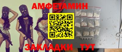 дмт Будённовск