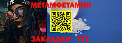 дмт Будённовск