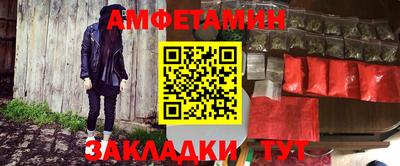 мет Бугуруслан