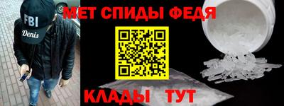 мет Бугуруслан