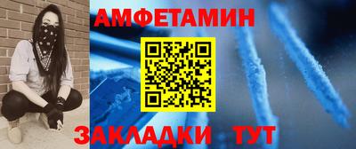 героин Бузулук