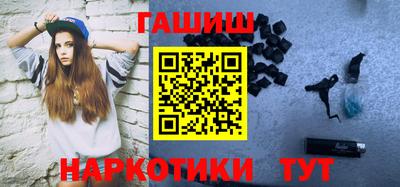 героин Бузулук