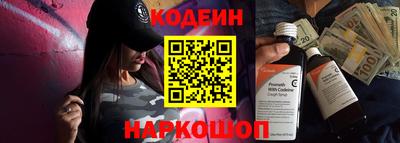 героин Бузулук
