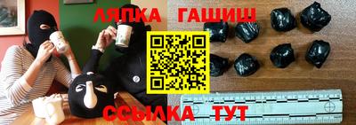 героин Бузулук