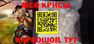героин Бузулук